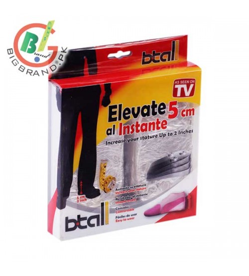 Elevate 5cm Btall in an Instant 2-layer Height Increase Elevator Shoes Insole in Pakistan